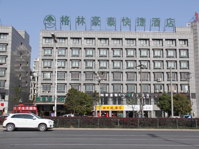 Greentree Inn Anhui Hefei Mengcheng Road Beierhuan Express Hotel Εξωτερικό φωτογραφία